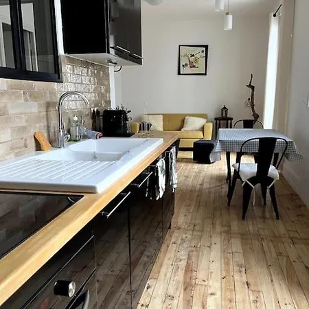 Cocon Romantique A Апартаменты *
